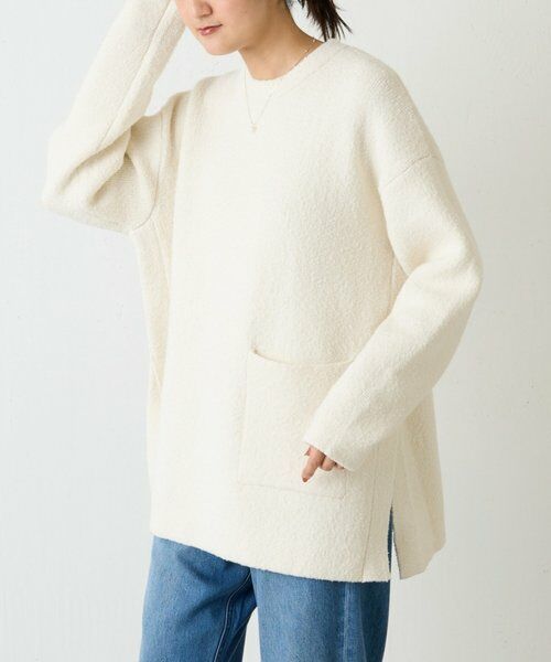 BEARDSLEY / ビアズリー ニット・セーター | ブークレ接結スリットプルオーバー | 詳細26