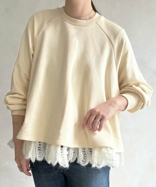 BEARDSLEY / ビアズリー カットソー | 裾タムレースカットソー(アイボリー)