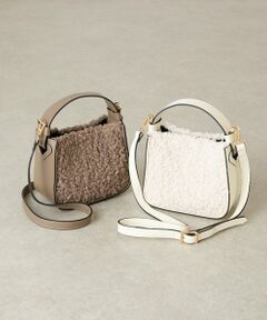 2WAYボアミニバッグ