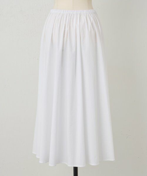 BEARDSLEY / ビアズリー ロング・マキシ丈スカート | レイヤードギャザースカート | 詳細27