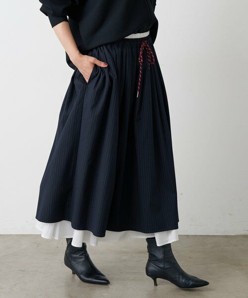 BEARDSLEY / ビアズリー ロング・マキシ丈スカート | レイヤードギャザースカート | 詳細5