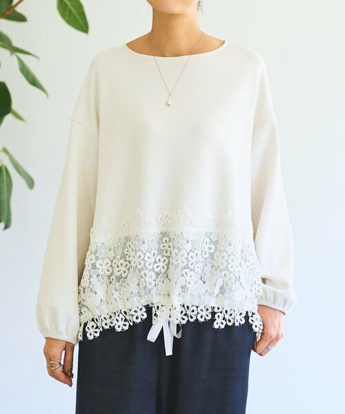 BEARDSLEY / ビアズリー カットソー | ダンボール裾レースプルオーバー | 詳細1