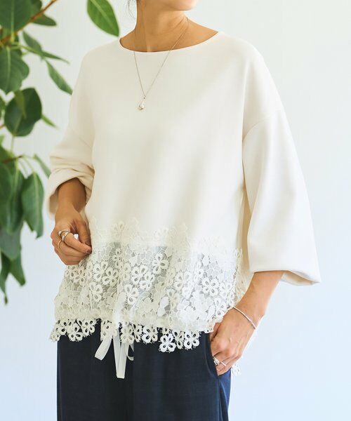 BEARDSLEY / ビアズリー カットソー | ダンボール裾レースプルオーバー | 詳細2