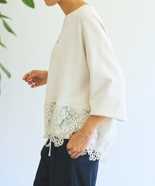 BEARDSLEY / ビアズリー カットソー | ダンボール裾レースプルオーバー | 詳細3