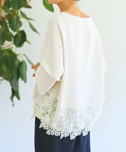 BEARDSLEY / ビアズリー カットソー | ダンボール裾レースプルオーバー | 詳細4