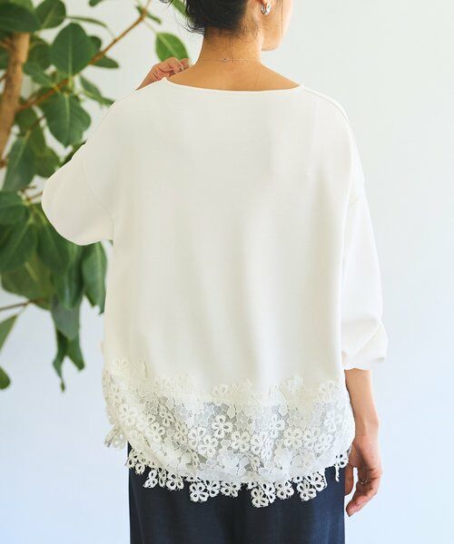 BEARDSLEY / ビアズリー カットソー | ダンボール裾レースプルオーバー | 詳細5