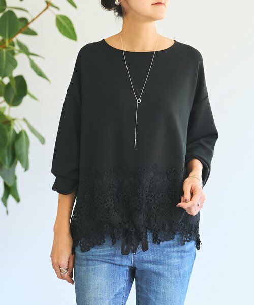 BEARDSLEY / ビアズリー カットソー | ダンボール裾レースプルオーバー | 詳細21