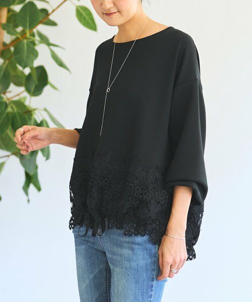 BEARDSLEY / ビアズリー カットソー | ダンボール裾レースプルオーバー | 詳細22