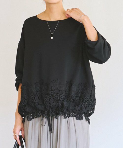 BEARDSLEY / ビアズリー カットソー | ダンボール裾レースプルオーバー(ブラック)