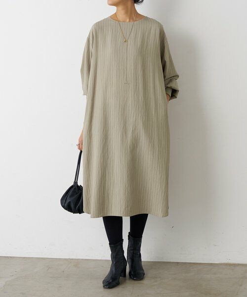 BEARDSLEY / ビアズリー ロング・マキシ丈ワンピース | 《12/11(木)12：00予約開始》袖口ニットシャツワンピース | 詳細1