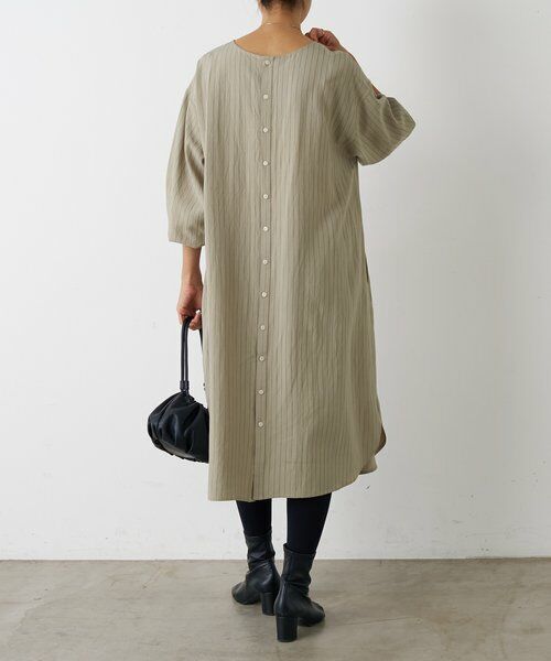 BEARDSLEY / ビアズリー ロング・マキシ丈ワンピース | 《12/11(木)12：00予約開始》袖口ニットシャツワンピース | 詳細3