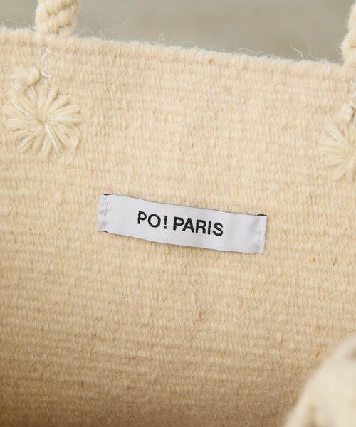 BEARDSLEY / ビアズリー トートバッグ | 12/18(木)12：00予約開始予定《PO! Paris》トートバッグCat | 詳細5