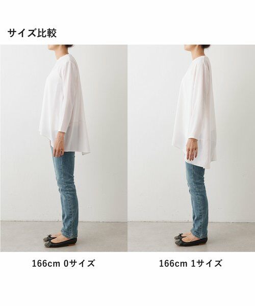 BEARDSLEY / ビアズリー シャツ・ブラウス | 後ろドレープTブラウス | 詳細15