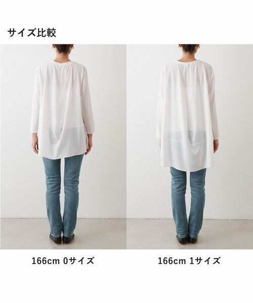 BEARDSLEY / ビアズリー シャツ・ブラウス | 後ろドレープTブラウス | 詳細16