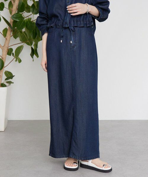 BEARDSLEY / ビアズリー ロング・マキシ丈スカート | 《12/11(木)予約開始》トロミデニムタイトスカート | 詳細1