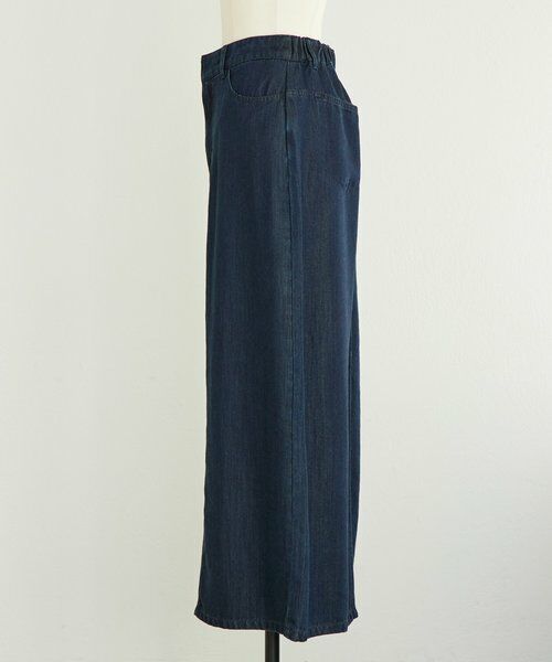 BEARDSLEY / ビアズリー ロング・マキシ丈スカート | 《12/11(木)予約開始》トロミデニムタイトスカート | 詳細10