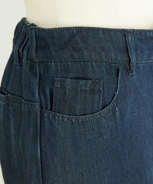 BEARDSLEY / ビアズリー ロング・マキシ丈スカート | 《12/11(木)予約開始》トロミデニムタイトスカート | 詳細12