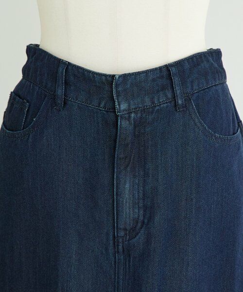 BEARDSLEY / ビアズリー ロング・マキシ丈スカート | 《12/11(木)予約開始》トロミデニムタイトスカート | 詳細13