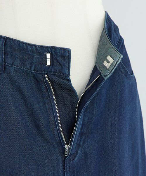 BEARDSLEY / ビアズリー ロング・マキシ丈スカート | 《12/11(木)予約開始》トロミデニムタイトスカート | 詳細14