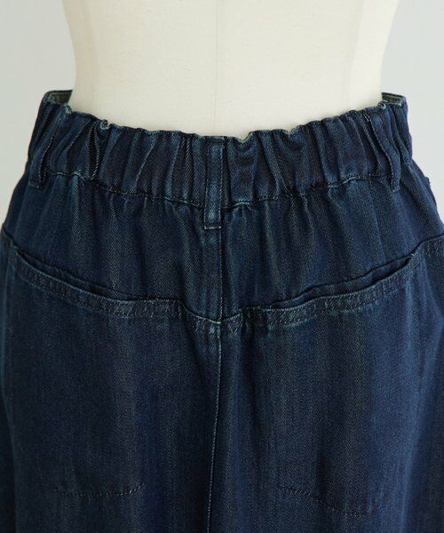 BEARDSLEY / ビアズリー ロング・マキシ丈スカート | 《12/11(木)予約開始》トロミデニムタイトスカート | 詳細15