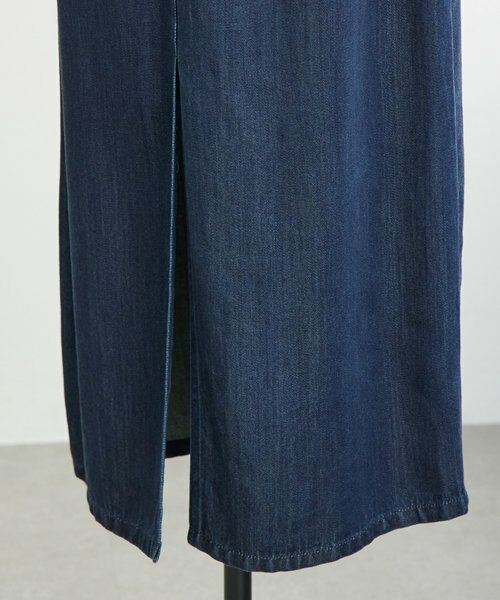 BEARDSLEY / ビアズリー ロング・マキシ丈スカート | 《12/11(木)予約開始》トロミデニムタイトスカート | 詳細17