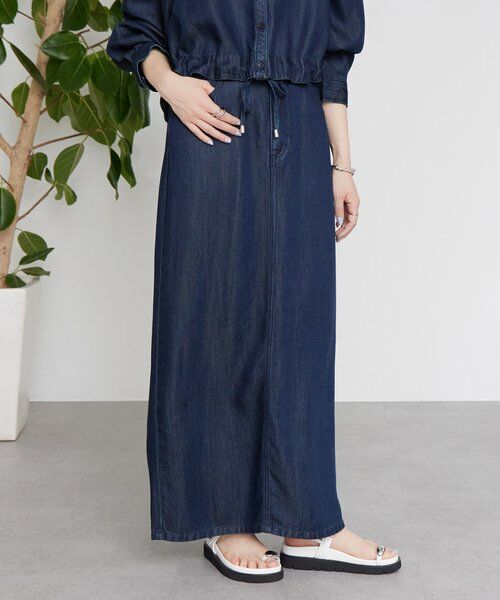 BEARDSLEY / ビアズリー ロング・マキシ丈スカート | 《12/11(木)予約開始》トロミデニムタイトスカート | 詳細2