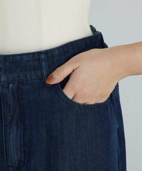BEARDSLEY / ビアズリー ロング・マキシ丈スカート | トロミデニムタイトスカート | 詳細20