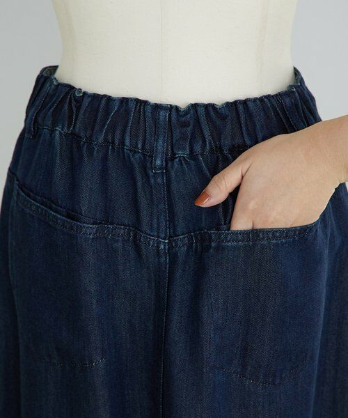 BEARDSLEY / ビアズリー ロング・マキシ丈スカート | トロミデニムタイトスカート | 詳細21