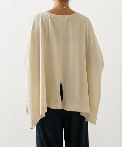 BEARDSLEY / ビアズリー カットソー | 《1/1(木)予約開始》PARKプリントカットソー | 詳細4