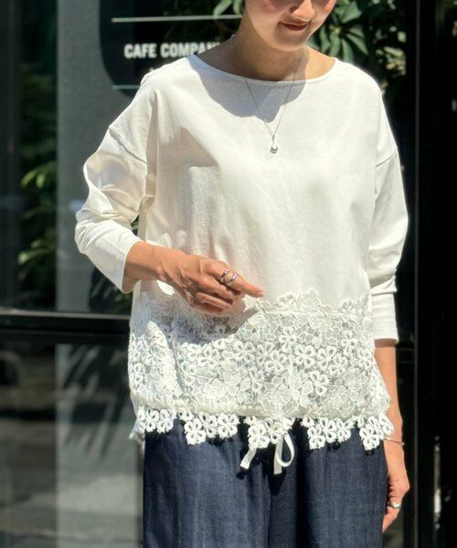 BEARDSLEY / ビアズリー カットソー | 裾レースカットソー | 詳細4