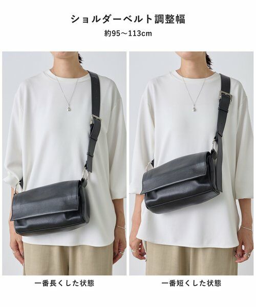 BEARDSLEY / ビアズリー ショルダーバッグ | レザーボディバッグ | 詳細26