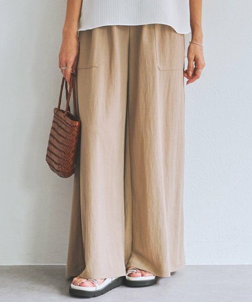 BEARDSLEY / ビアズリー その他パンツ | ジャージーワイドパンツ（サンドベージュ）