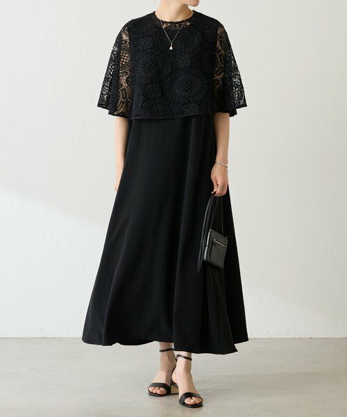 BEARDSLEY / ビアズリー シャツ・ブラウス | Bigモチーフレースポンチョ | 詳細25