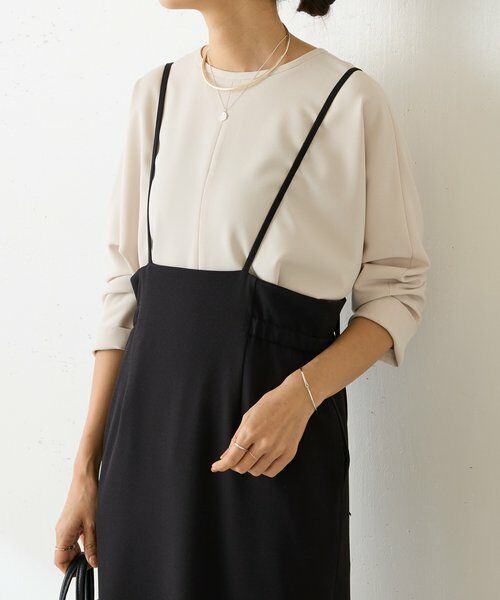 BEARDSLEY / ビアズリー ロング・マキシ丈スカート | 《1/4(日)12:00LIVETART》ストレッチツイル２WAYスカート | 詳細21