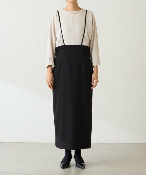 BEARDSLEY / ビアズリー ロング・マキシ丈スカート | 《1/4(日)12:00LIVETART》ストレッチツイル２WAYスカート | 詳細23