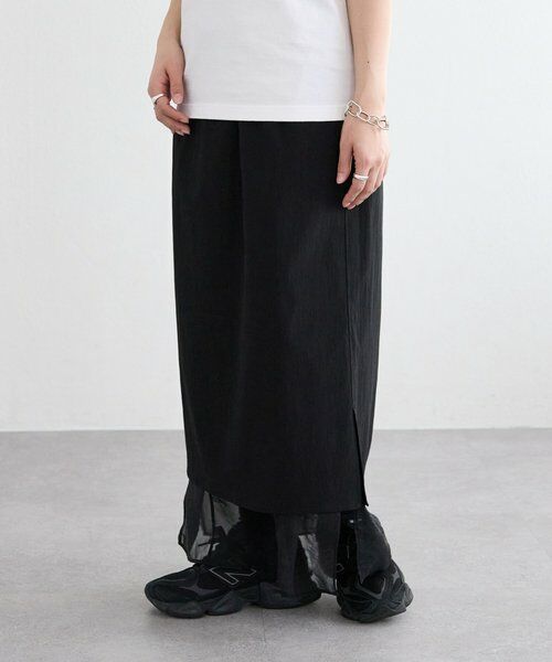 BEARDSLEY / ビアズリー ロング・マキシ丈スカート | 《FRIPIER》シアーレイヤードスカート | 詳細2