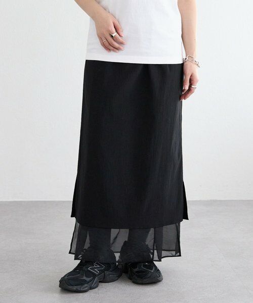 BEARDSLEY / ビアズリー ロング・マキシ丈スカート | 《FRIPIER》シアーレイヤードスカート（ブラック）