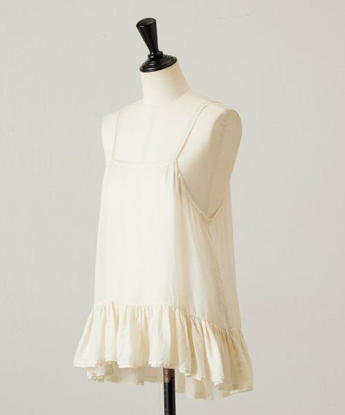 BEARDSLEY / ビアズリー キャミソール・チューブトップ | 《FRIPIER》スソフリルキュプラキャミ | 詳細10