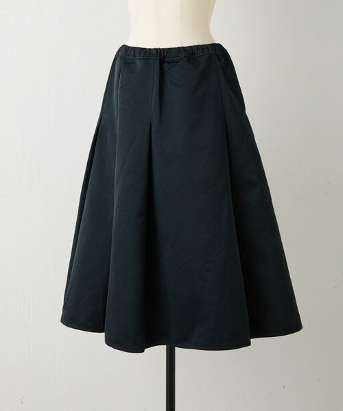 BEARDSLEY / ビアズリー ロング・マキシ丈スカート | 《SOFIE D'HOORE》フレアスカート | 詳細1