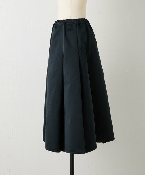 BEARDSLEY / ビアズリー ロング・マキシ丈スカート | 《SOFIE D'HOORE》フレアスカート | 詳細2