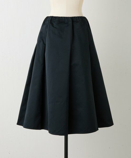 BEARDSLEY / ビアズリー ロング・マキシ丈スカート | 《SOFIE D'HOORE》フレアスカート | 詳細3