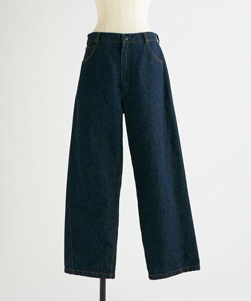BEARDSLEY / ビアズリー デニムパンツ | 《CORDERA》ストレートデニムパンツ | 詳細1