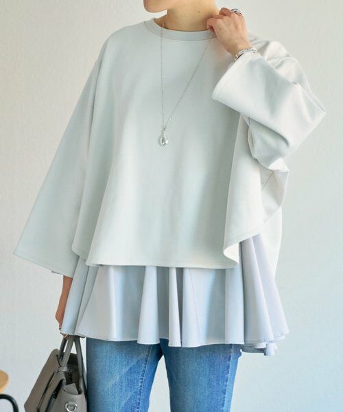 BEARDSLEY / ビアズリー カットソー | 《1/23(金)11：00予約開始》フレアコンビトレーナー（アイボリー）