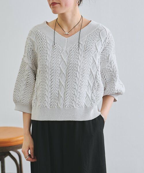 BEARDSLEY / ビアズリー ニット・セーター | ケーブルニットプルオーバー | 詳細1