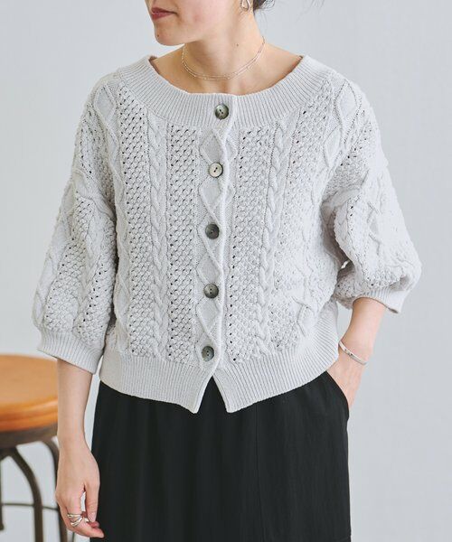 BEARDSLEY / ビアズリー ニット・セーター | ケーブルニットプルオーバー | 詳細10