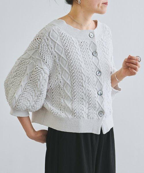 BEARDSLEY / ビアズリー ニット・セーター | ケーブルニットプルオーバー | 詳細11