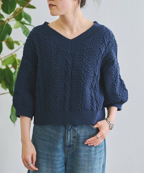 BEARDSLEY / ビアズリー ニット・セーター | ケーブルニットプルオーバー | 詳細20