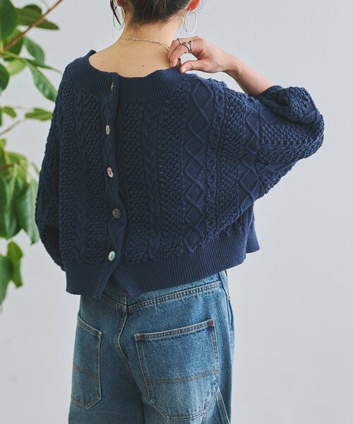 BEARDSLEY / ビアズリー ニット・セーター | ケーブルニットプルオーバー | 詳細23