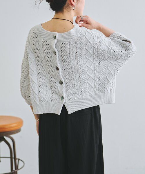 BEARDSLEY / ビアズリー ニット・セーター | ケーブルニットプルオーバー | 詳細3