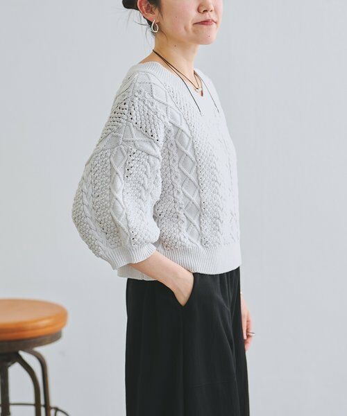BEARDSLEY / ビアズリー ニット・セーター | ケーブルニットプルオーバー | 詳細4